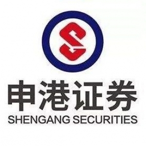 申港证券研究所